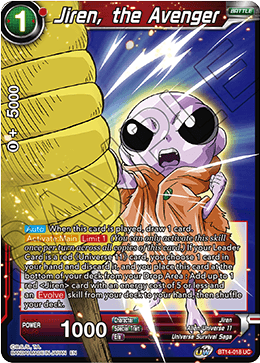 [BT14-018] Jiren, the Avenger