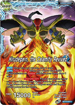 [BT14-032] Hirudegarn // Hirudegarn, the Calamity Revived