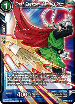 [BT14-040] Great Saiyaman, Call of a Hero