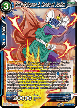 [BT14-048] Great Saiyaman 2, Combo of Justice