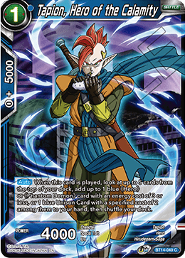 [BT14-049] Tapion, Hero of the Calamity