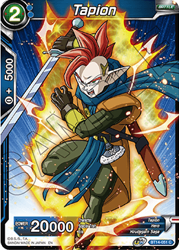 [BT14-051] Tapion