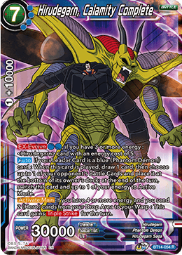 [BT14-054] Hirudegarn, Calamity Complete (Foil)