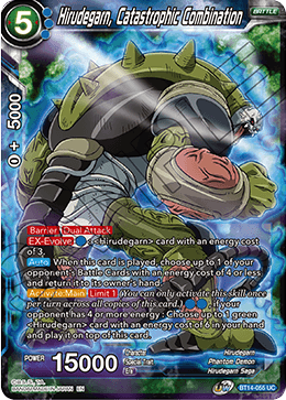 [BT14-055] Hirudegarn, Catastrophic Combination