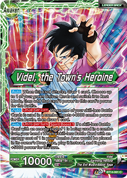 [BT14-061] Videl // Videl, the Town's Heroine