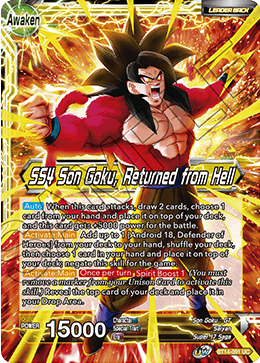 [BT14-091] Son Goku // SS4 Son Goku, Returned from Hell