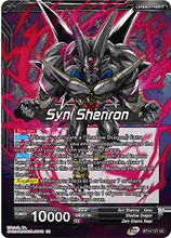 Load image into Gallery viewer, [BT14-121] Syn Shenron // Syn Shenron, Resonance of Shadow
