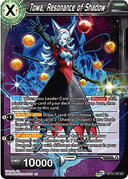 [BT14-123] Towa, Resonance of Shadow