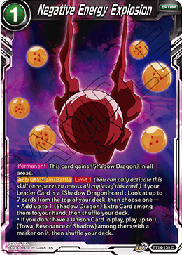 [BT14-139] Negative Energy Explosion