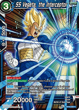 [BT16-030] SS Vegeta, the Interceptor