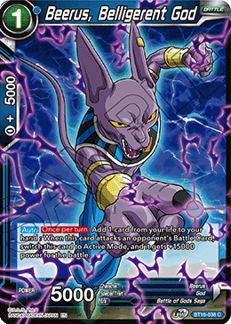 [BT16-038] Beerus, Belligerent God