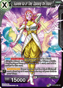 [BT16-099] Supreme Kai of Time, Opposing the Empire (Foil)