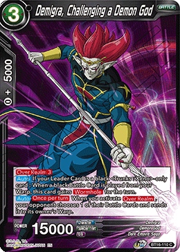 [BT16-110] Demigra, Challenging a Demon God (Foil)