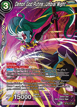 [BT16-117] Demon God Putine, Umbral Might