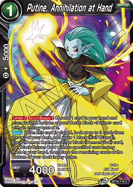 [BT16-118] Putine, Annihilation at Hand (Foil)