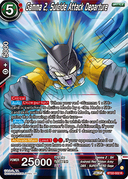 [BT22-022] Gamma 2, Suicide Attack Departure (Foil)