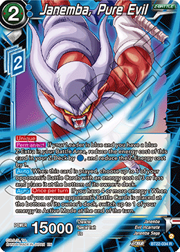 [BT22-034] Janemba, Quiet Agent of Destruction (Foil)