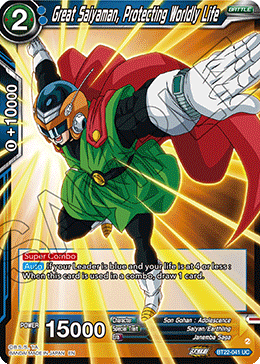 [BT22-041] Great Saiyaman, Protecting Worldly Life (Foil)