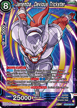 [BT22-043] Janemba, Devious Trickster