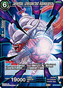 [BT22-046] Janemba, Unexpected Appearance (Foil)