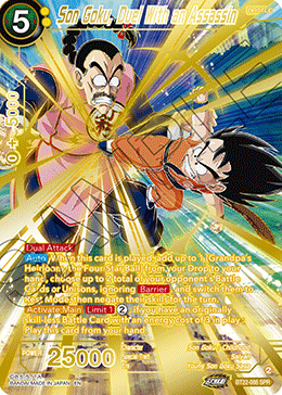 [BT22-088] Son Goku, Duel With an Assassin (SPR)