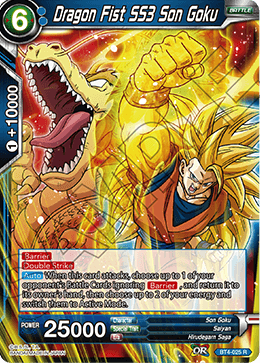 [BT4-025] Dragon Fist SS3 Son Goku