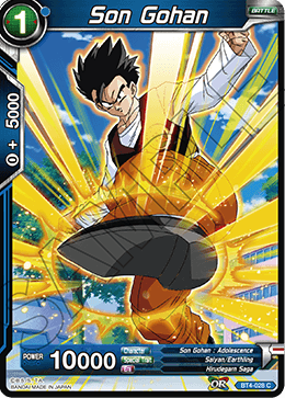 [BT4-028] Son Gohan