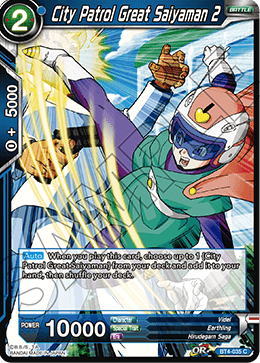 [BT4-035] City Patrol Great Saiyaman 2