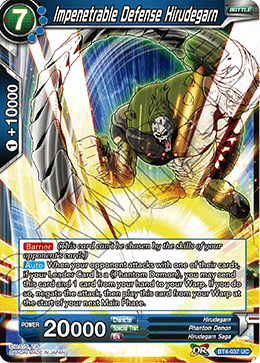 [BT4-037] Impenetrable Defense Hirudegarn