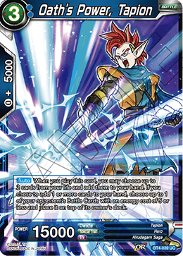 [BT4-039] Oath's Power, Tapion