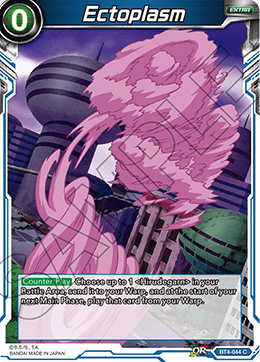 [BT4-044] Ectoplasm