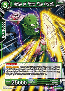 [BT4-051] Reign of Terror King Piccolo