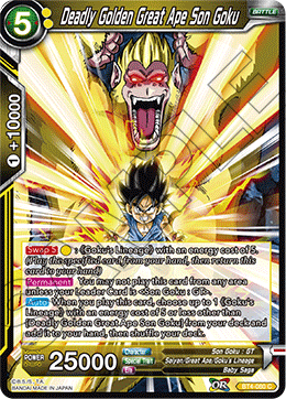 [BT4-080] Deadly Golden Great Ape Son Goku