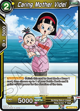 [BT4-090] Caring Mother Videl