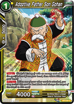 [BT4-091] Adoptive Father Son Gohan