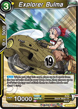 [BT4-093] Explorer Bulma