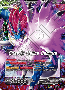 [BT4-098] Demigra // Ghastly Malice Demigra