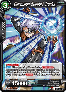 [BT4-102] Dimension Support Trunks