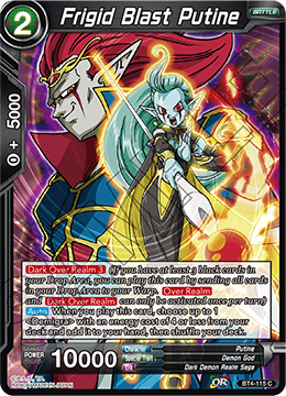 [BT4-115] Frigid Blast Putine