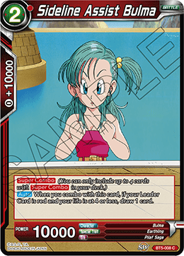 [BT5-008] Sideline Assist Bulma