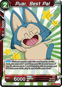 [BT5-013] Puar, Best Pal