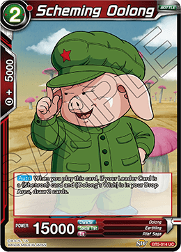 [BT5-014] Scheming Oolong