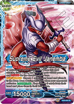 [BT5-027] Janemba // Supreme Evil Janemba