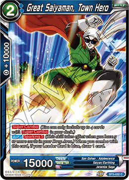 [BT5-032] Great Saiyaman, Town Hero