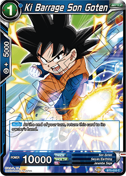 [BT5-033] Ki Barrage Son Goten