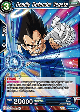 [BT5-034] Deadly Defender Vegeta