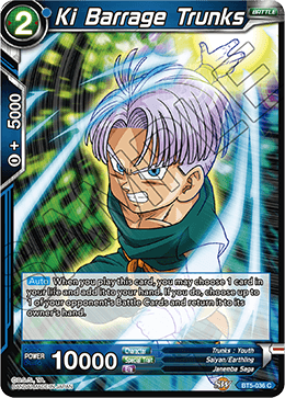 [BT5-036] Ki Barrage Trunks