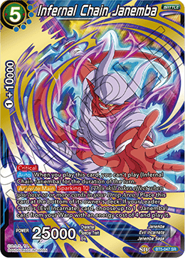 [BT5-047] Infernal Chain Janemba (SR)