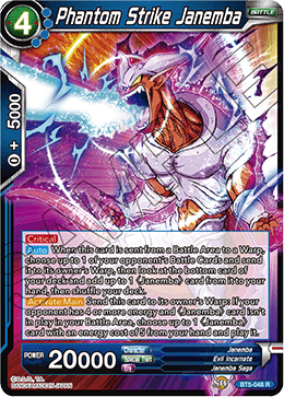 [BT5-048] Phantom Strike Janemba