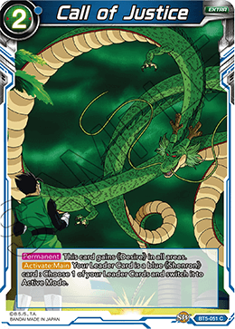 [BT5-051] Call of Justice